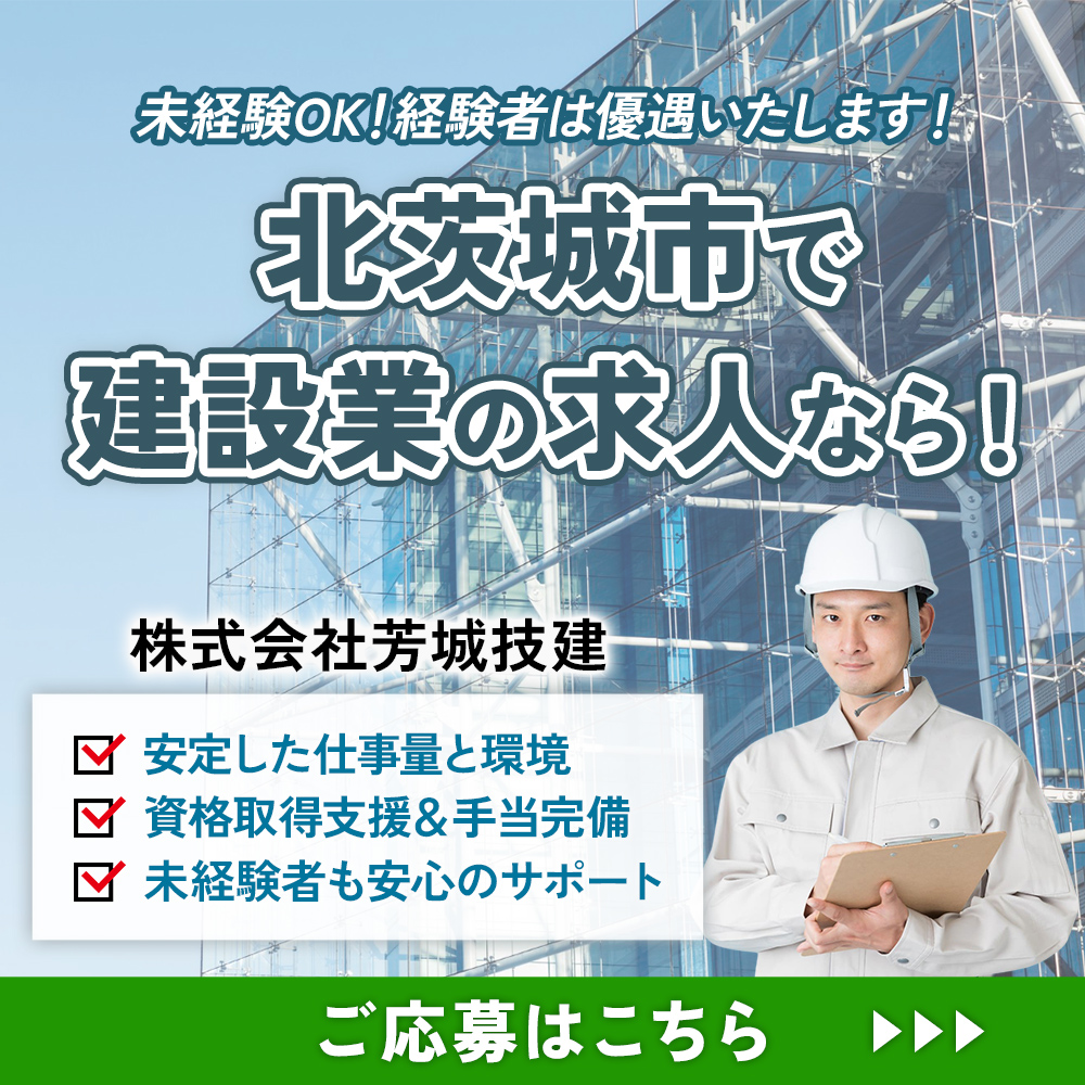 modal_banner